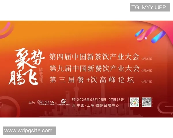 问鼎app-问鼎APP，重塑互联网营销新纪元的创新平台-问鼎app